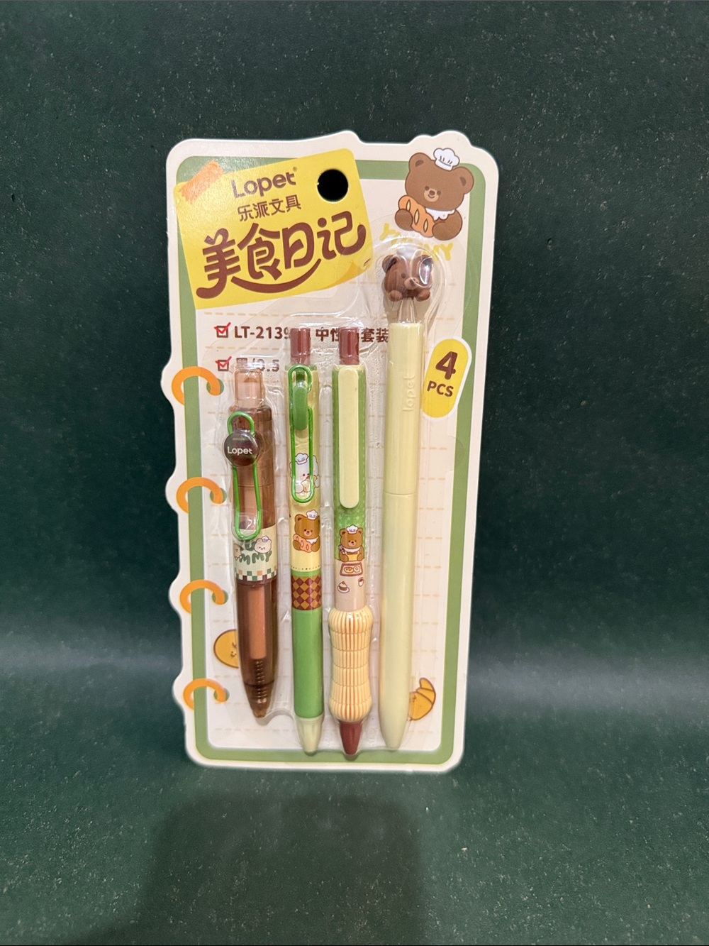 Bear-Themed Kids Pen Set - Green & Cream, 4-Pack